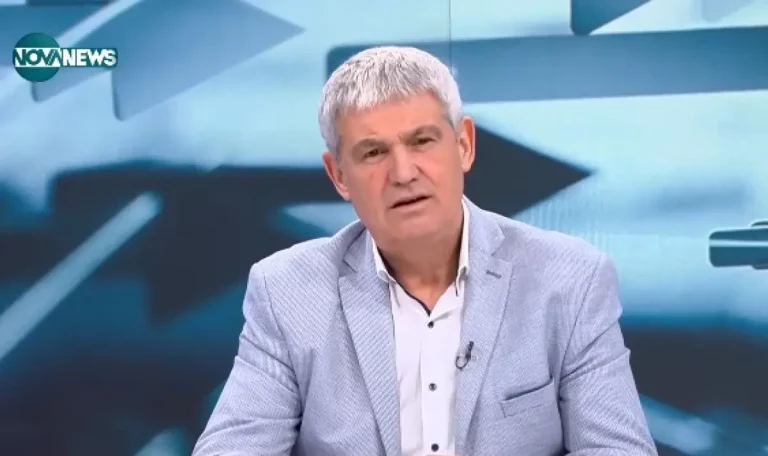 dimitrov darjavnite energiini drujestva baha obezkarveni 1