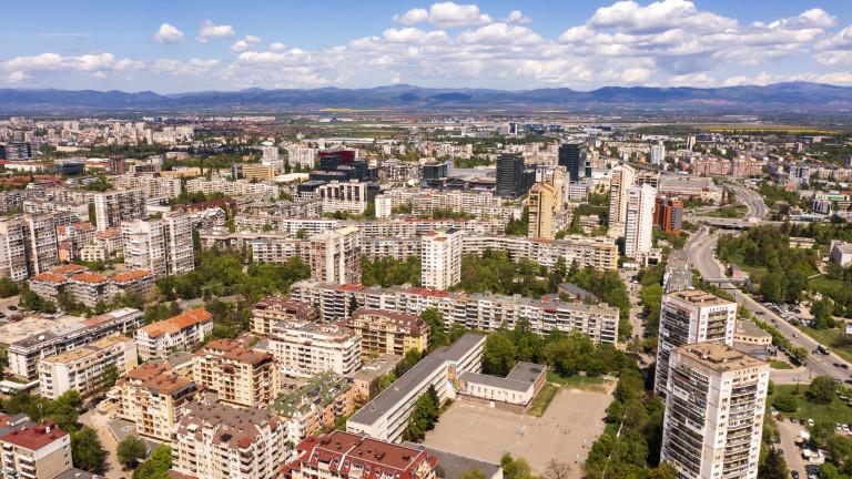 district of the city