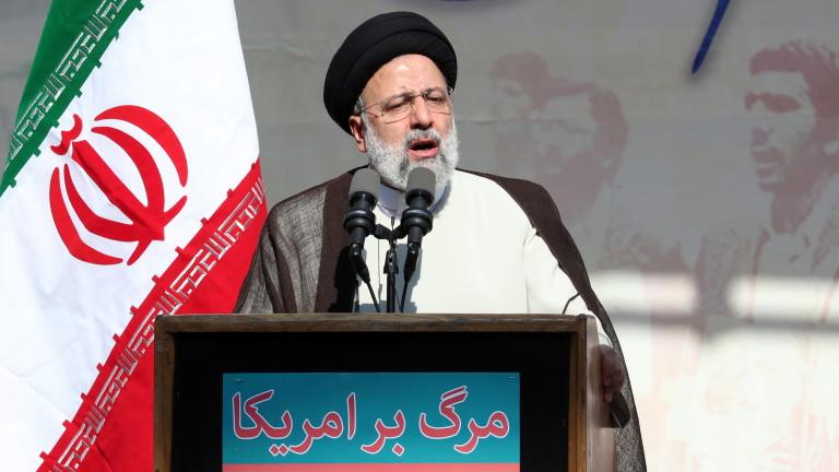 Anti US protest in Tehran marks 43rd anniversary of embassy takeover