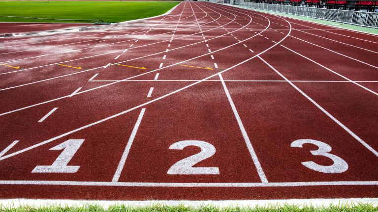 Red running track in The National Stadium of Thailand, Bangkok.