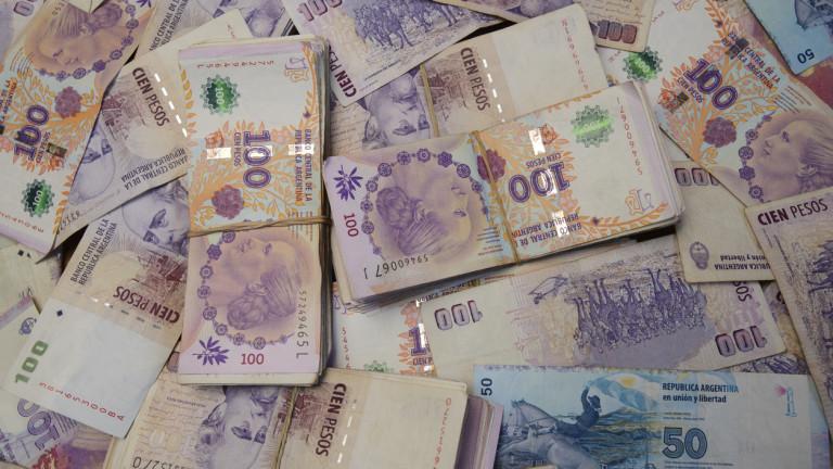 Argentina Peso