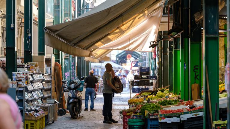 Fruits and vegetables market