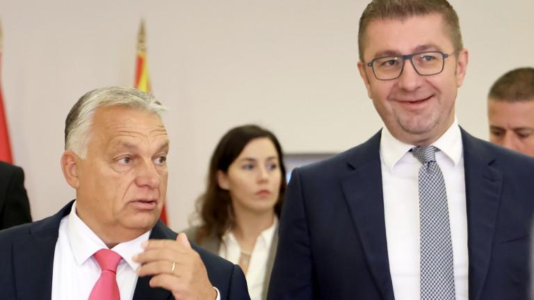 Hungarian Prime Minister Viktor Orban visits North Macedonia