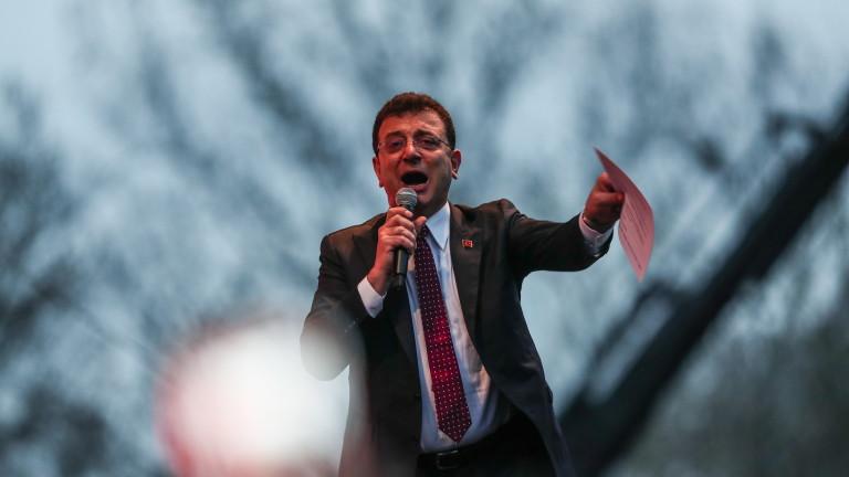 Istanbul's Mayor Ekrem Imamoglu attends rally