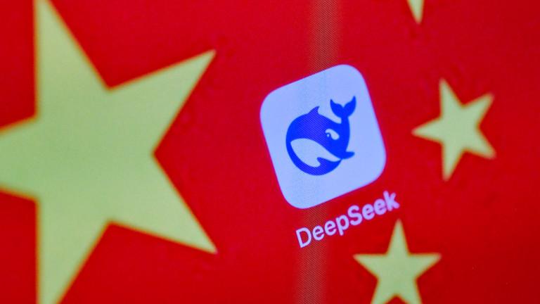DeepSeek Photo Illustration