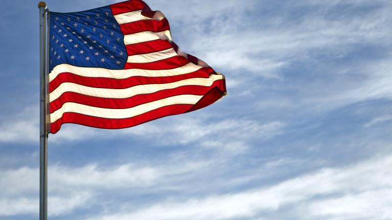 American Flag waving in the wind