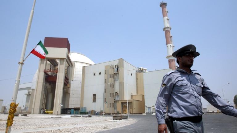 IAEA ends Iranian nuclear weapons inquiry