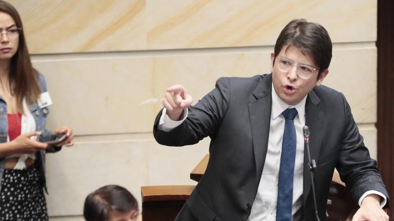 Colombian Congress recess