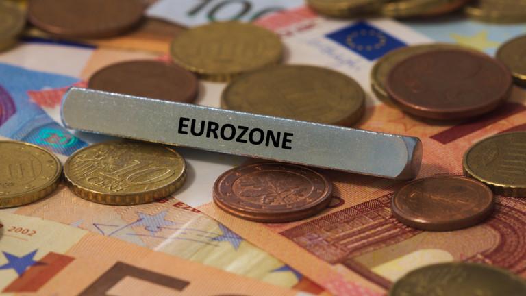 eurozone the word was printed on a metal bar. the metal bar was placed on several banknotes