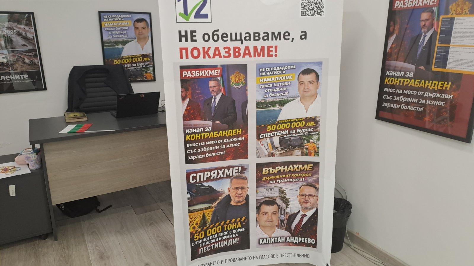 viber izobrazhenie 2026 04 01 11 51 42 133